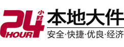 台安8-500吨吊车出租起重吊装公司